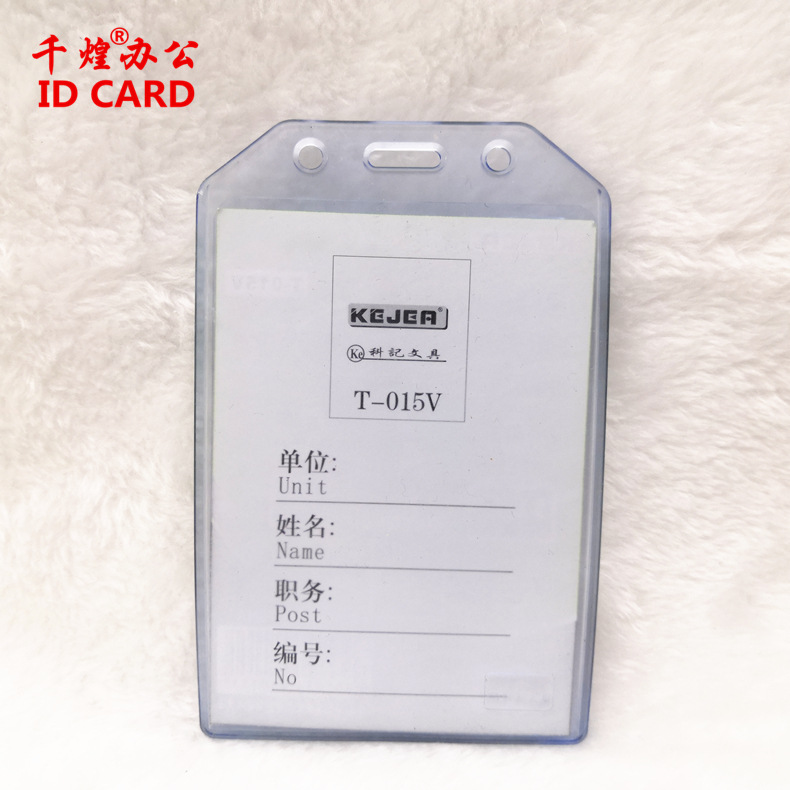 015V描述1.jpg