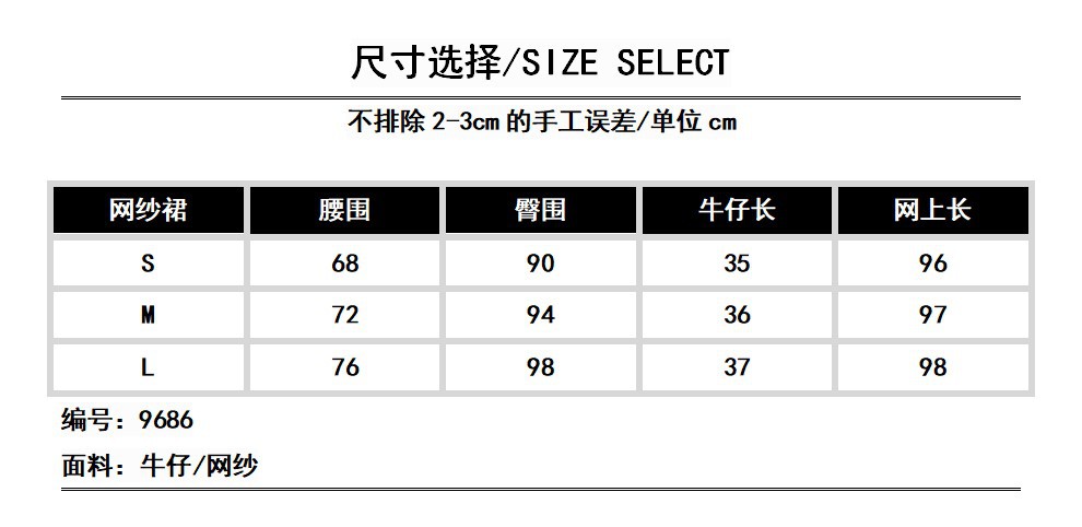 Costume femme JORUW en Mélange de coton - Ref 3335523 Image 7