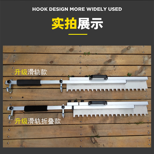 Thickened tile leveler automatic laying floor tile sand leveling tool artifact folding bricklayer sand rake