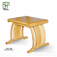 豪清雅竹制品廠全竹家具碳化竹家具楠竹茶凳竹茶椅茶台新中式矮凳