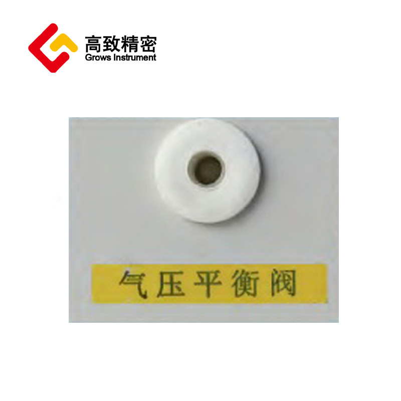 DWϵ��ҽ�ñ�����-86�ȳ����±�����ʵ���Ҵ�����