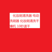 늄�ϴˢ���๦��늄�ϴˢ�Cʮ���ٸɃx ���yˢ��ϴ�� ���yˢ�坍