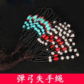 射击射箭用品;拉力器握力器;风水球