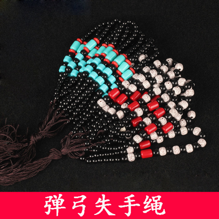 Slingshot lost rope slingshot supplies pendant slingshot rope Wenwan rope slingshot lost rope pendant wooden slingshot factory