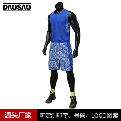 男士篮球服套装春季宽松透气训练服队服定制比赛服球衣篮球男印字