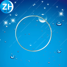 �������a�^�V�����ϭh�������^�V��w�h�����^�V��