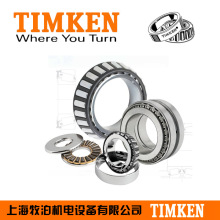 34294 34300 34301 34500 34478 TIMKENӢ��Բ׶�������׶��