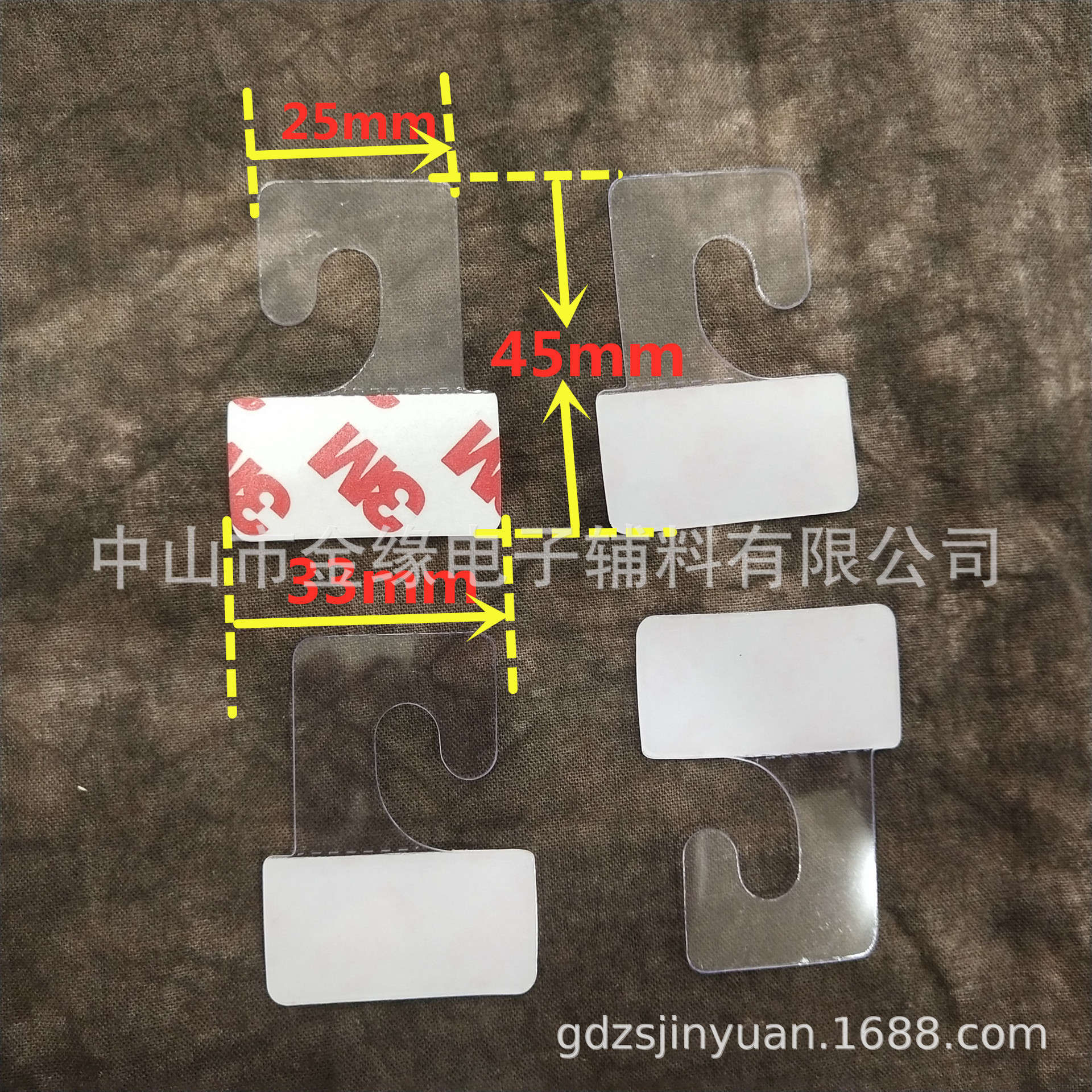 IMG_20190324_171443_副本