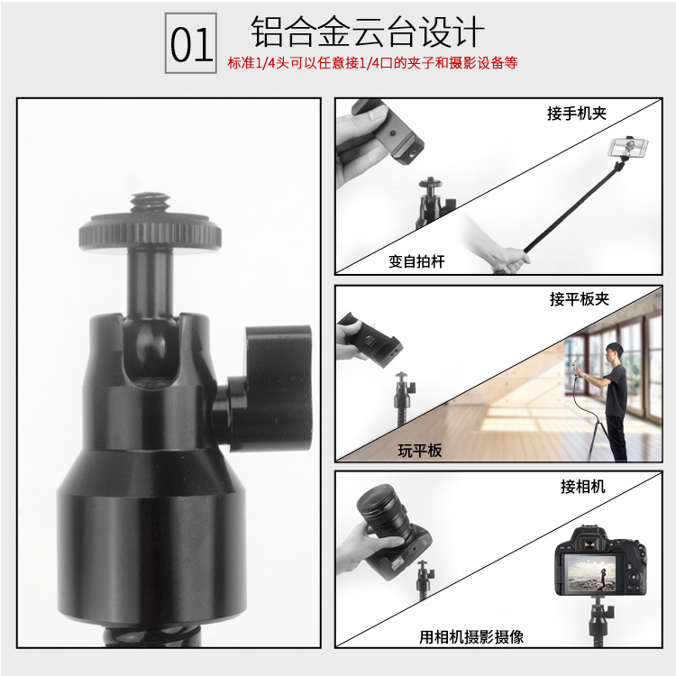 Bâton selfie en Métal - Ref 3387396 Image 3