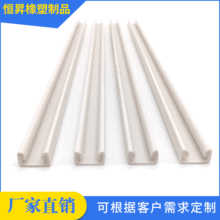 U�Ͳ�PVCӲ�|�Ȍ�9mm �������bl���Ͽ��ی�܉�۴���ʯꖽǾ�