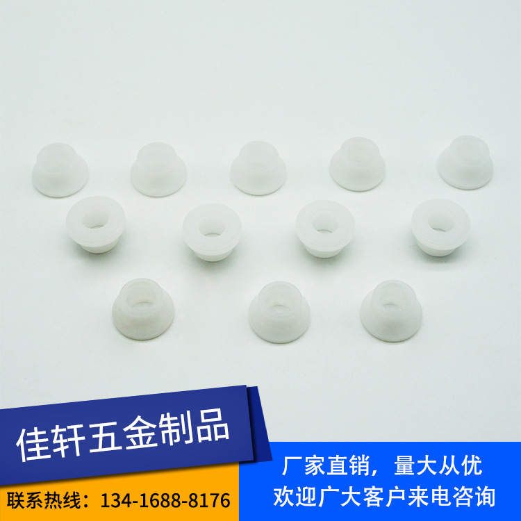 气缸活塞杆紧固密封防滑螺丝垫圈内孔6mmT型赛钢垫片圈