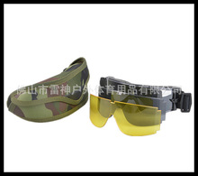 �^������ �Բʺ����bX800���g���R���_��Ұ��CS�ʏ��Α����R