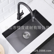 304���P��ֹ�ˮ�ۆβۼ{��60*45��ɫS6045N�o���^����������^2