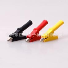 �S��ֱ�N���~�{�~�A�_��10mm ����yԇ�Aβ��4mm�㽶���^��׾��A