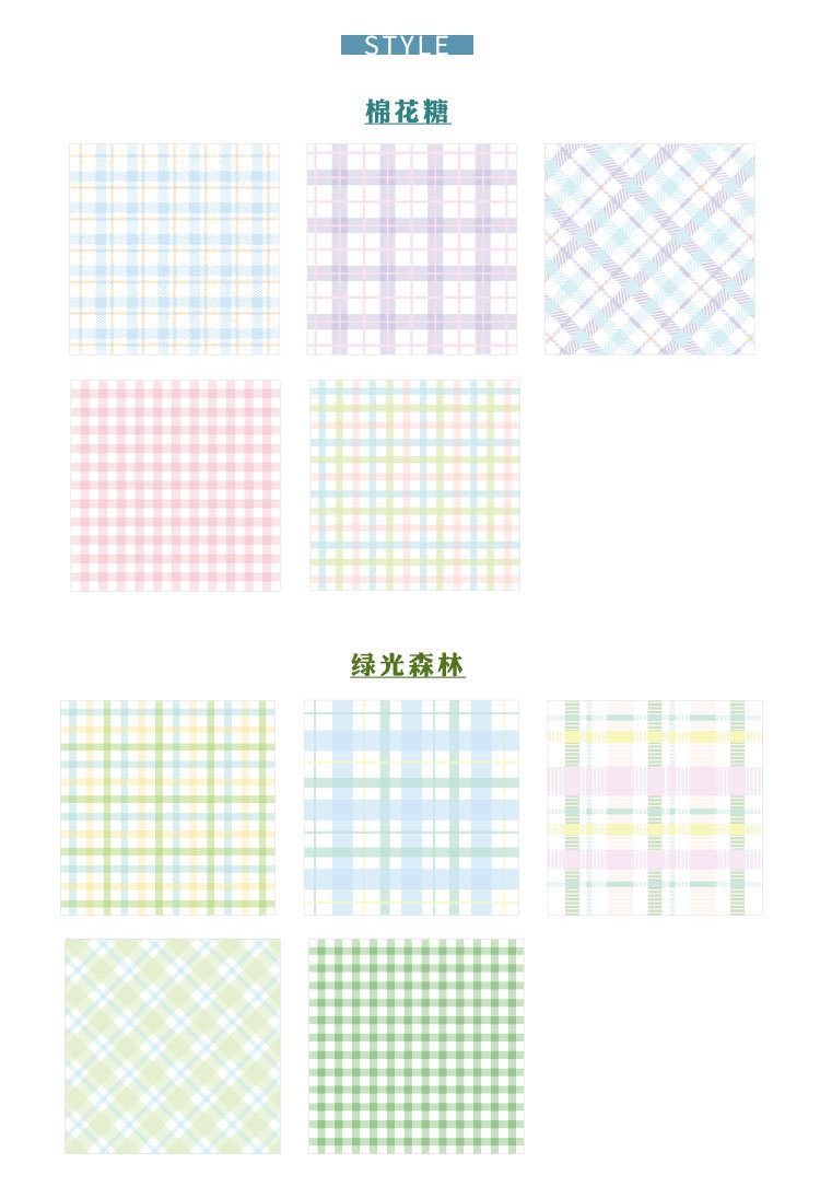 格子纸图片素材,格子纸图片写字,格子纸图片打印_大山谷图库