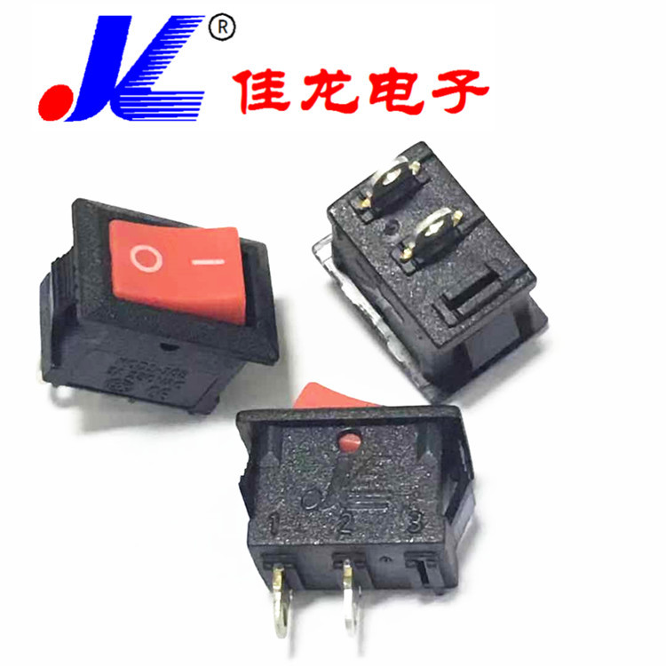 佳龙电子JL台钓灯夜钓灯钓鱼灯短二两脚船型开关KCD1-108