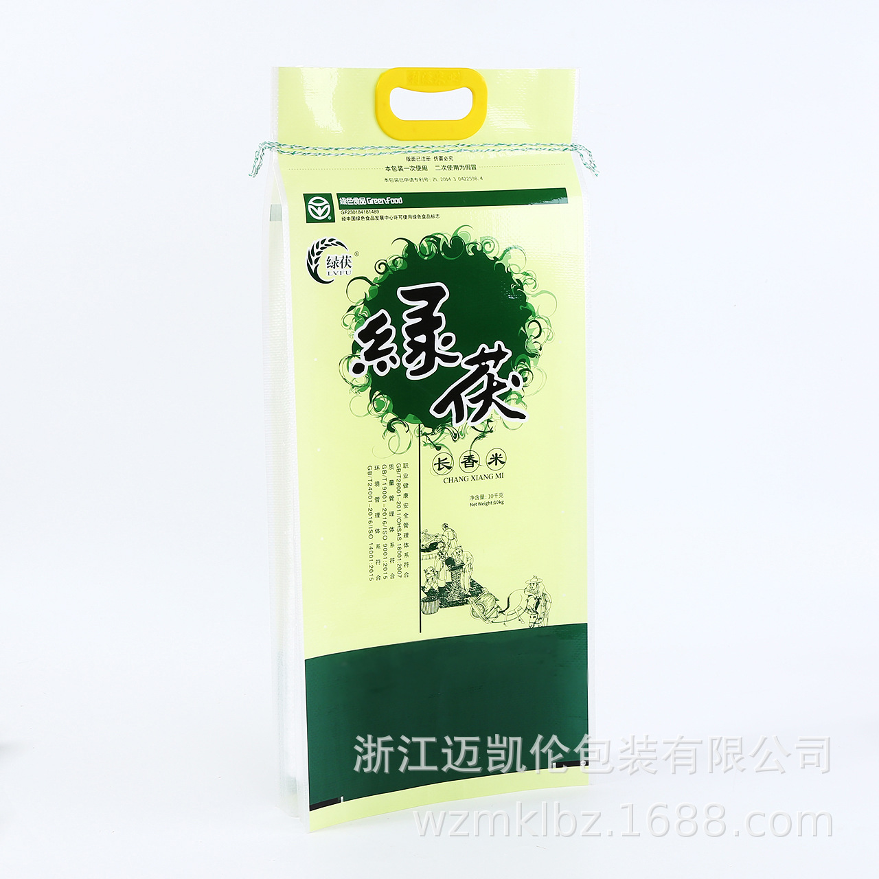 专业直销彩印长香米编织袋定制PP塑料环保复合大米包装袋定做LOGO