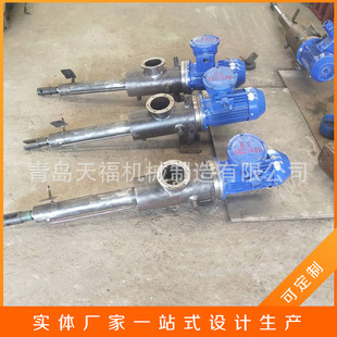 ���w����ʽDYTZW�Һ�ƗU  ɽ�|�S���N�������ͨ�����ƗU