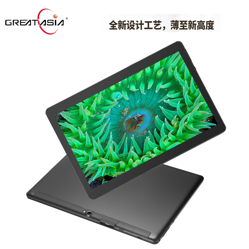 Tablette GREATASIA 10 pouces 2GB 1.5GHz ANDROID - Ref 3422172 Image 5