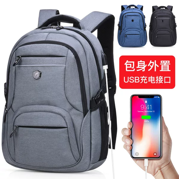New Computer Backpack Multifunctional High Density Oxford Cloth Backpack Computer Bag for Men Large Capacity Computer Bag