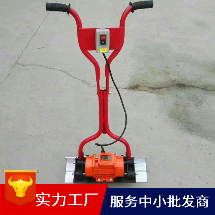电动路面找平机 手扶路面找平机 混凝土路面找平机生产厂家