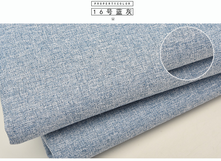 厂家现货散件批发沙发布料绒布 加厚棉麻麻布 硬包坐垫布艺面料-阿里巴巴
