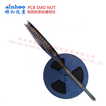 SMTSO-M2-1.5ET导电柱 贴片式PCB导电螺母厂家 编带包装--2000/卷