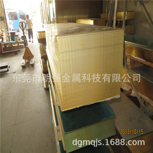 H62�S�~���S�~���S�~�������S�~呴��~����������2-100mm