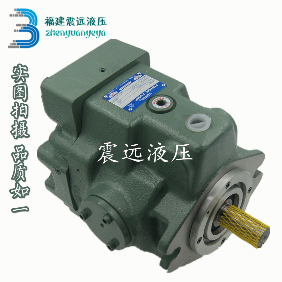 YUKEN泵A37-F-R-01-H-S-K-32，A37-L-R-01-C-K-32油研柱塞泵