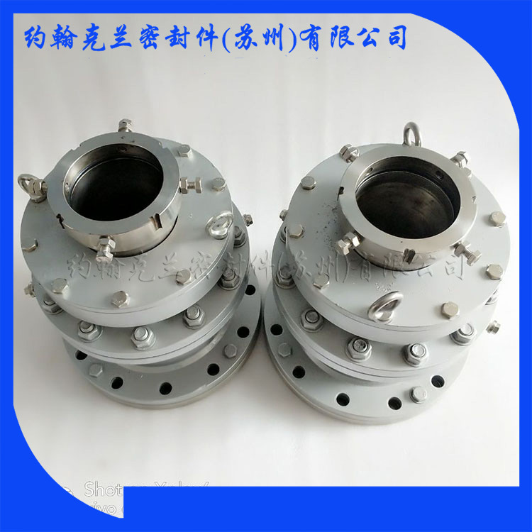 供应反应釜机械密封207-110   价格优惠