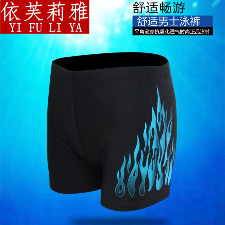2020新款时尚火苗裤男士锦纶泳裤平角裤竞速加肥大码一件代发|ru