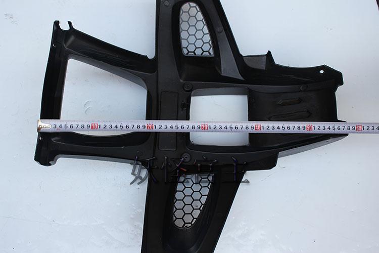 Atv Accessories 110-250Cc Big Bull Special Front Protection Bar Plastic Protection Frame Bumper Mudguard