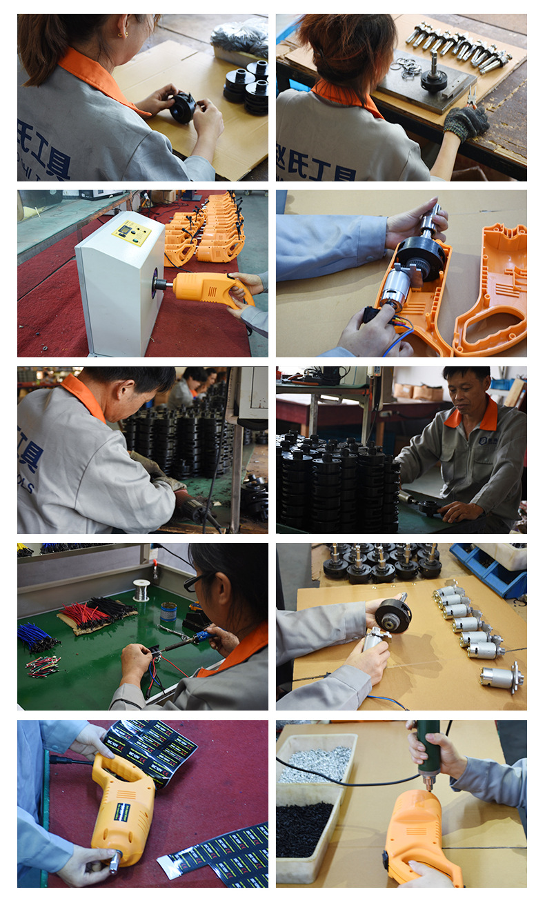 电动扳手生产流程图_02