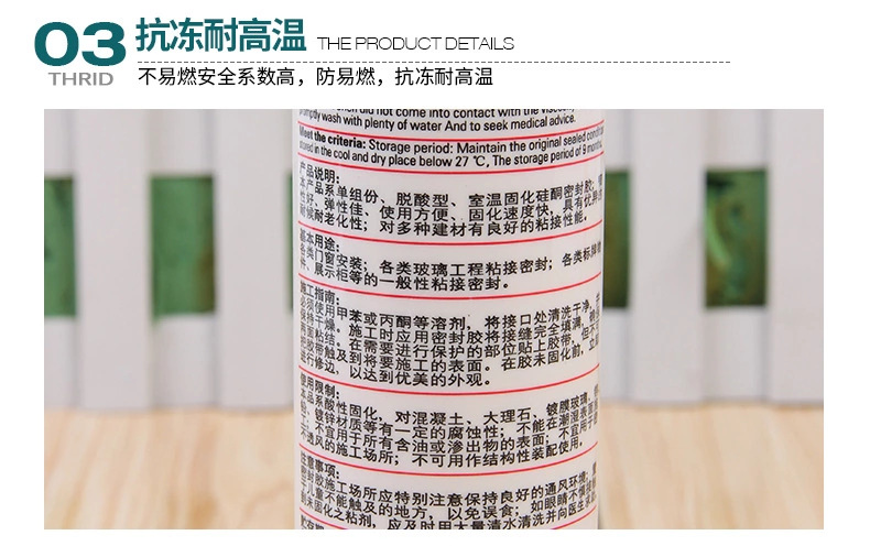 3e1a7f98a63abfc206ff0556e7ebc3