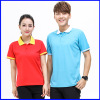 Personalized customization DIY Class clothes customized advertisement Lapel Polo customized activity T-shirt coverall Printing