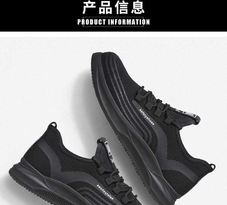 Chaussures de sécurité - Dégâts de perçage - Ref 3405157 Image 10