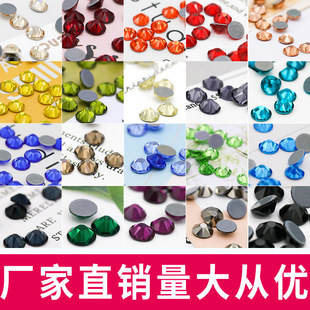 �½ݿˊW荰˴��С�ߙn�����ƽ��ˮ��Ʒ������b�o�ϠC�D�N�