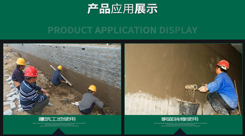 5300295674_1926048196