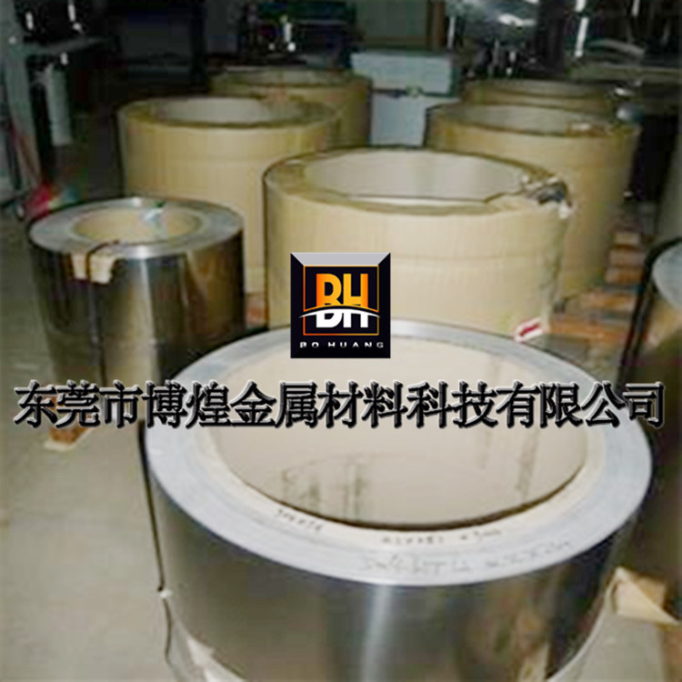 博煌直销 1J79软磁合金 铁镍合金 1J79铁镍合金帶 厚薄规格齐全