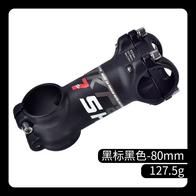 Shikra bicicleta de montaña 7 grados más o menos 35/45/55/65/70/80/90/100/110mm corto Riser