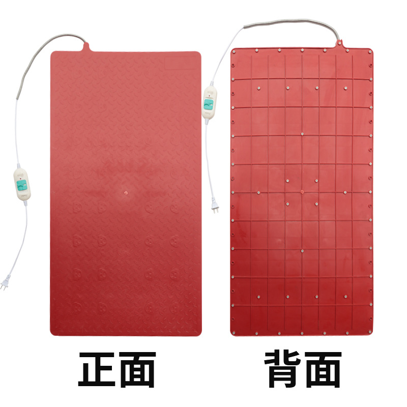 Placa de calentamiento eléctrico de cerdo placa de calentamiento de temperatura constante Placa de calentamiento eléctrico de lechón Placa de aislamiento térmico de cerdo equipo de calentamiento de cría de animales