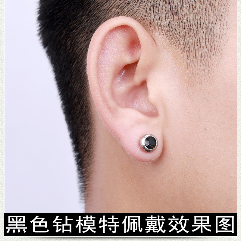 Boucles d oreilles en acier inoxydable - Ref 3446960 Image 4