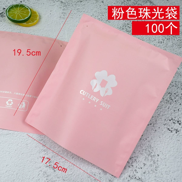 Pearlescent bag pink