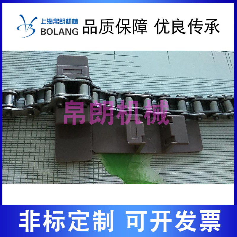 不锈钢塑料组合链板 卡板链钢扣顶板链钢基链工程塑料组合板式链
