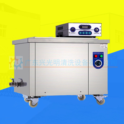 非标超声波清洗机 非标超声波清洗机定制 非标清洗机定制