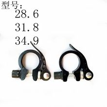 28.6 31.8 34.9���܊Aɽ��܇����܇����� ɽ��܇��� ���܊A