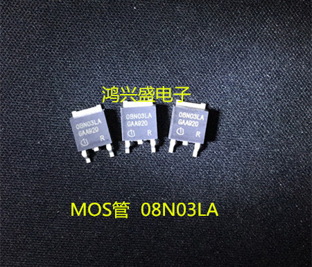 特价全新IPD08N03LA 08N03LA TO252封装 