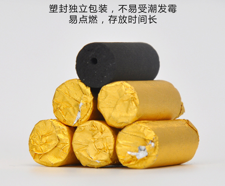 1.25*3cm Smokeless Moxa Sticks, Carbonized Pu Ti Tree Golden Bean Plum Blossom Moxa Cones, Moxa Pellets detail image