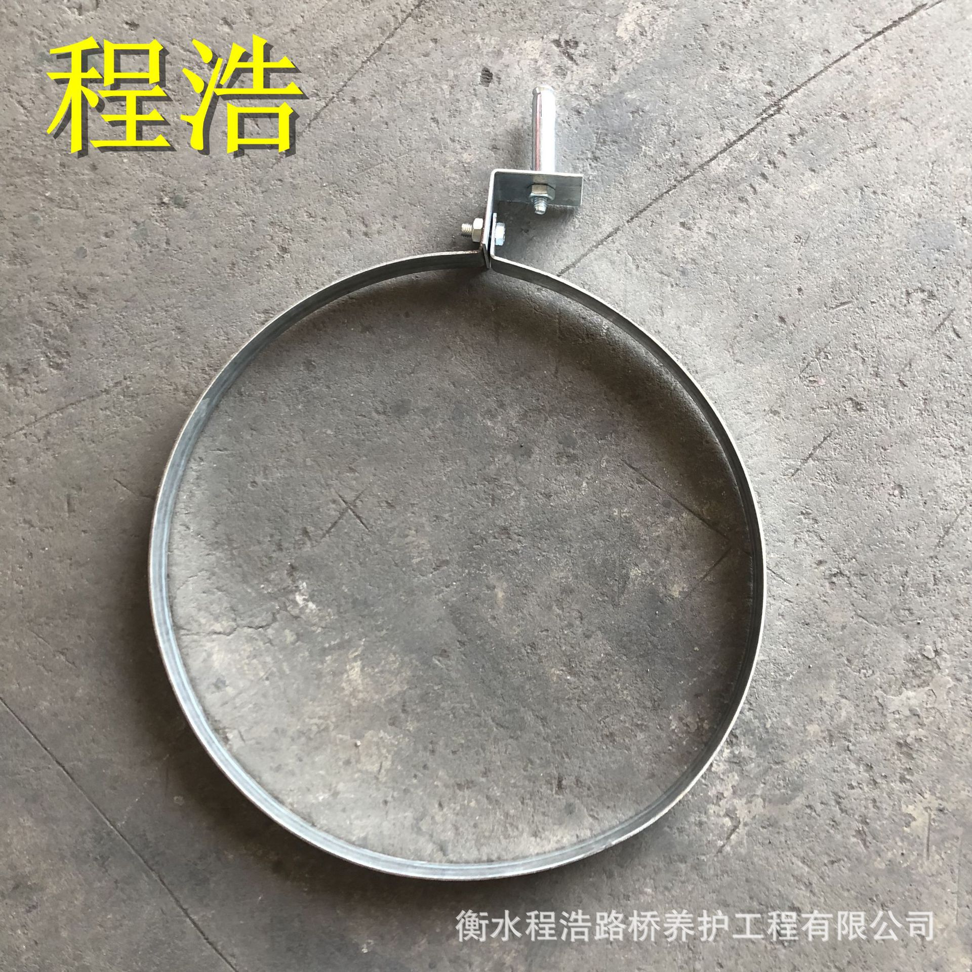 程浩厂家批发镀锌扁铁抱箍卡箍400-1000管道抱箍规格齐全圆形抱箍-阿里巴巴