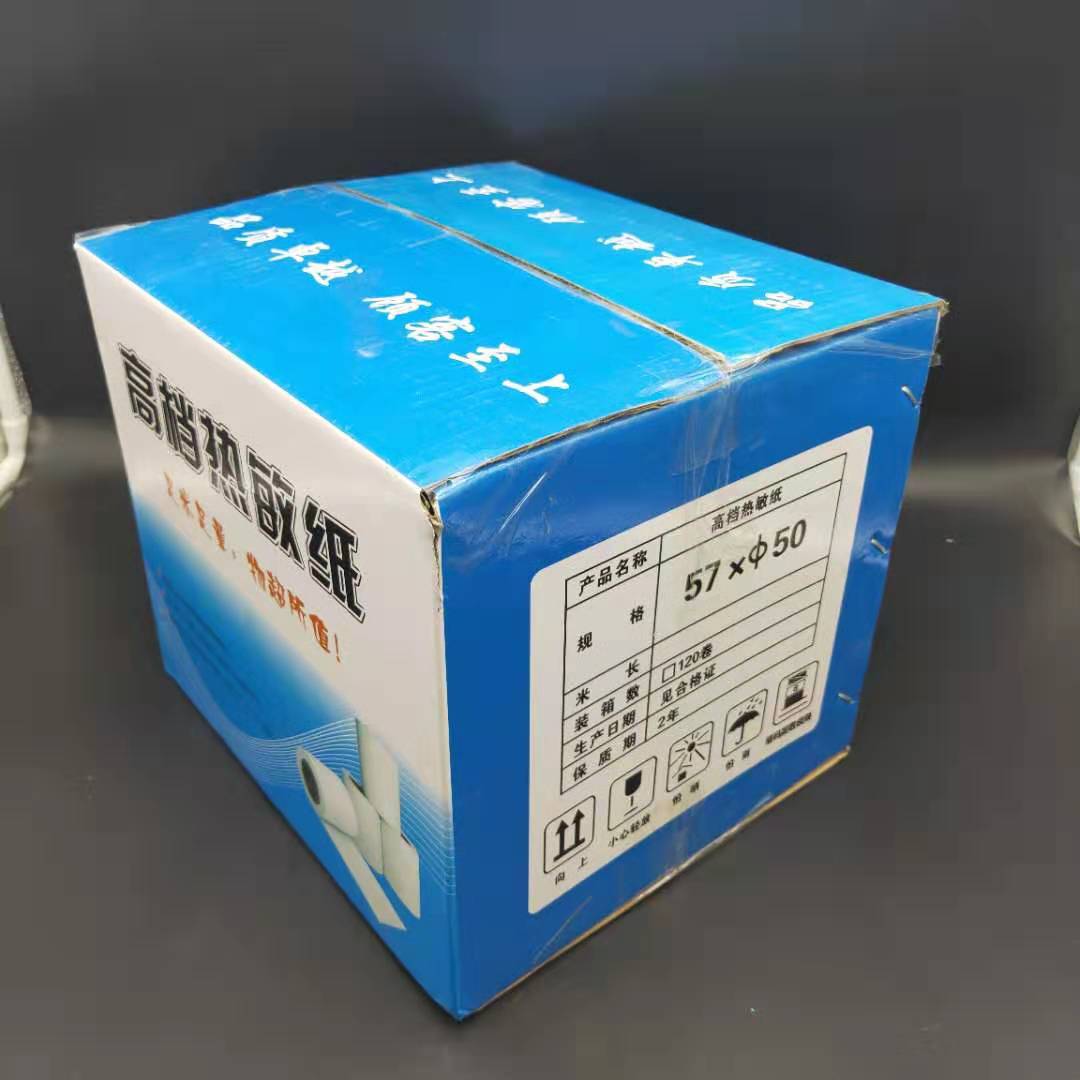 Wholesale 57*50 Black Show 120 volumes of 120 volumes of thermist…